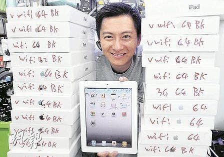 New iPads Fetch $1600 on the Chinese Grey Market