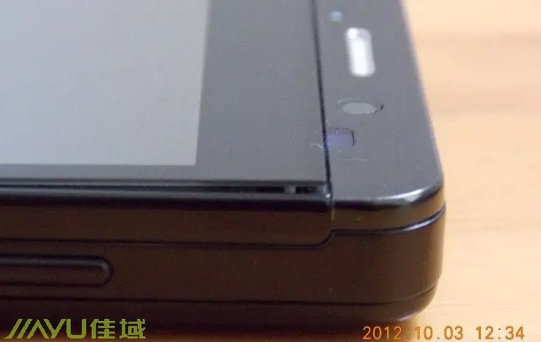 JiaYu G3 shipments delayed due to screen problems!?