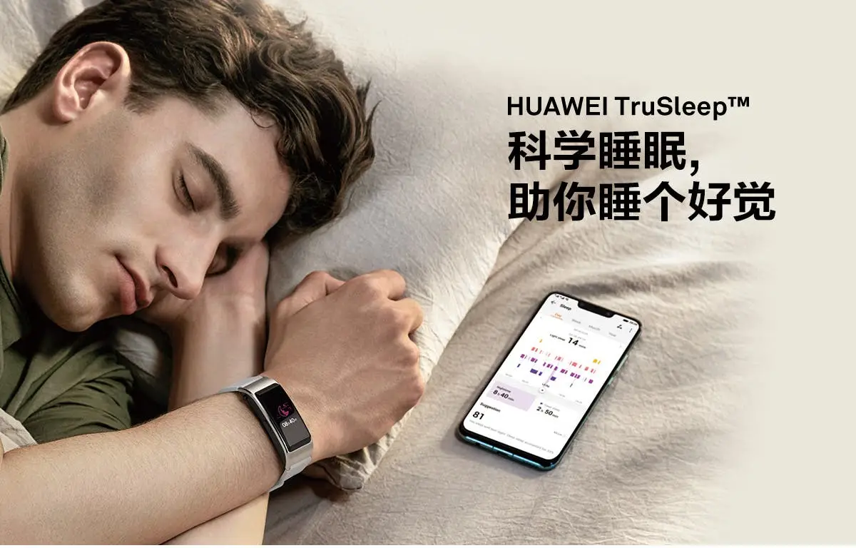 Huawei TalkBand B5 specs unveiled, officially on pre-sale on Vmall