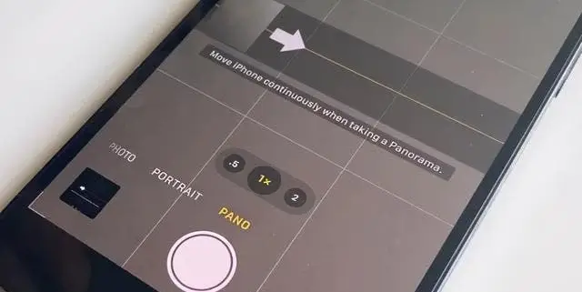 iPhone May Achieve a 360-degree Shooting Experience