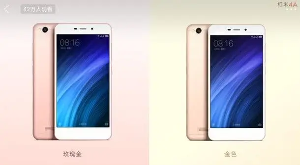 Xiaomi Redmi 4A officially released for just $74