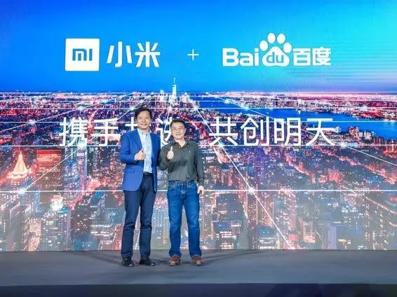 Xiaomi and Baidu new partnership will focus on IoT and Artificial Intelligence