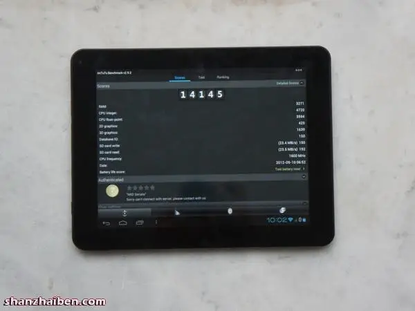 Quad-core tablet from Hainer is more powerful the the Samsung Galaxy S3