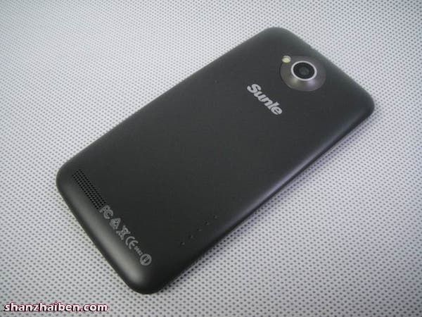 Sunle L450 HTC One X clone costs just $200