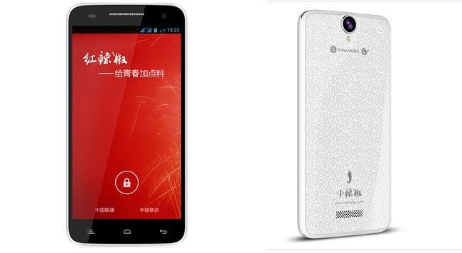 Beidou Red Pepper is one of the best looking $130 phones we have seen so far!