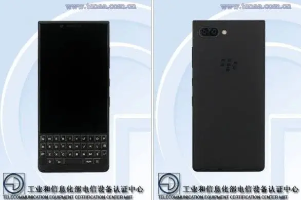 BlackBerry Athena gets TENAA's approval