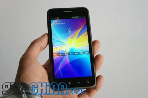 Buy Your Knock Off HTC One S In China Now!