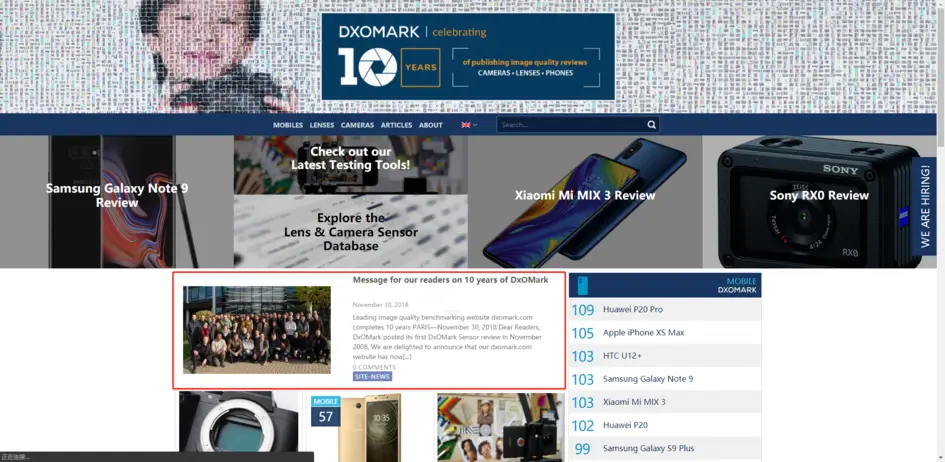 DxOMark Makes Changes In Its Evaluation Rules