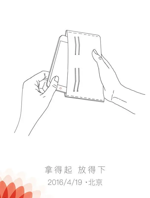 Nubia Z11 Mini expected on 19th April with compact design
