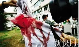 Foxconn Worker Fight Ends in Death!