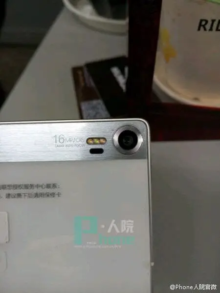 Mystery Flagship Lenovo leaked with metal chassis, possible optical zoom