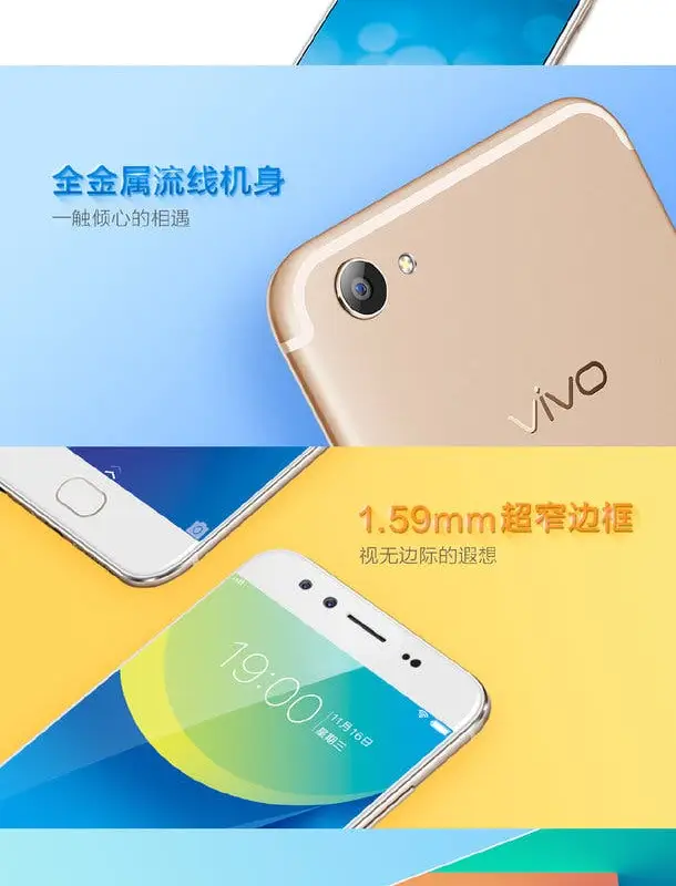 Vivo X9 design confirmed in press renders, dual front camera too