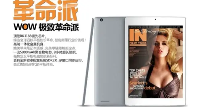 3 Android alternatives to the iPad mini 2