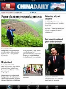 China Daily iPad App