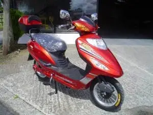 ﻿China Introduces E-bike Subsidy