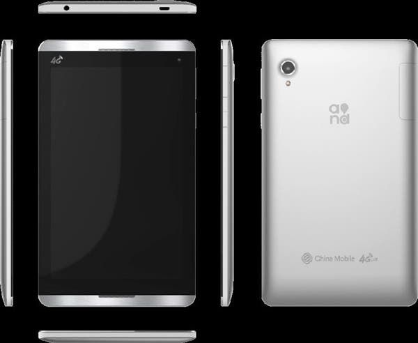 China’s first 4G LTE tablet heading to China Mobile