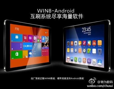 Dual boot Chuwi V10HD tablet announced