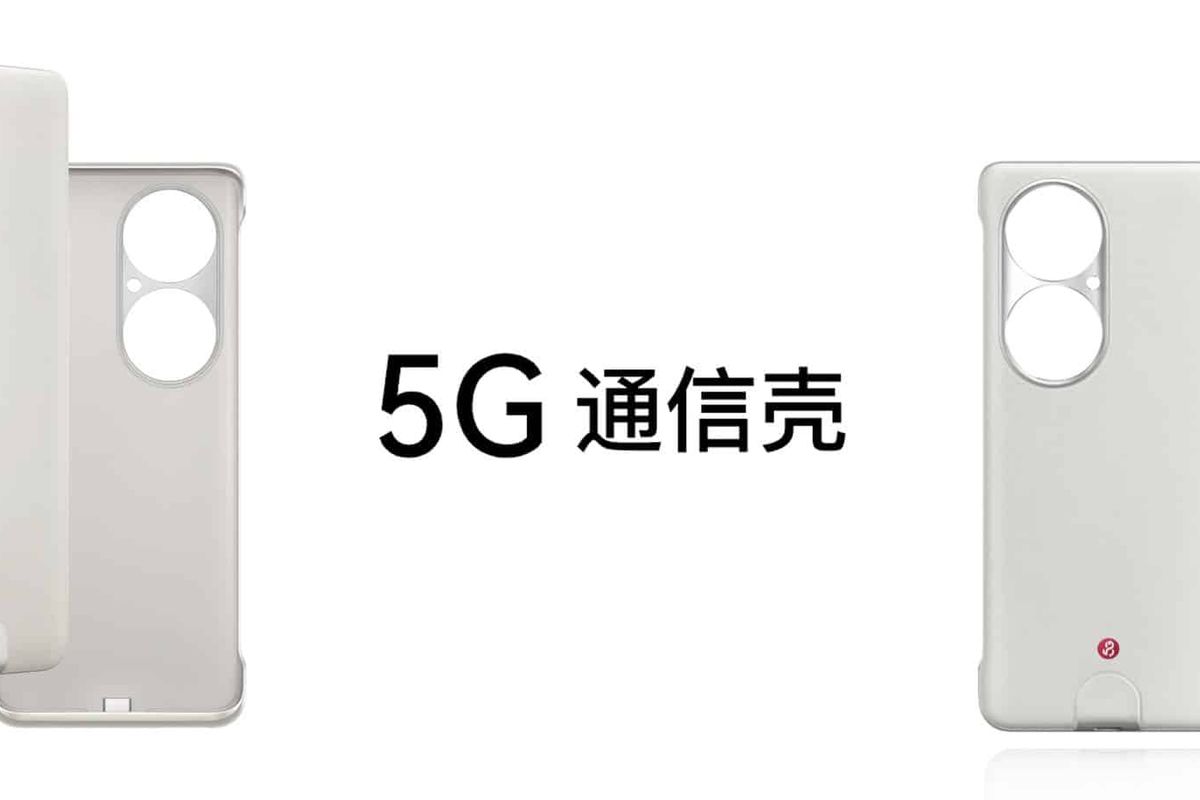 Convert 4G to 5G with a smartphone case - what you need to know