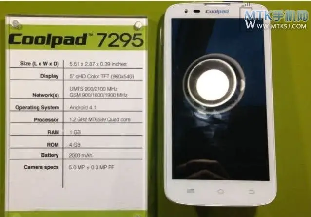 MT6589 Coolpad 7295 to pre-orders begin today at $207
