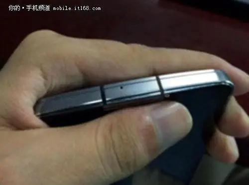 Leaked photo of the CoolPad Grand 5 could reveal rotating camera