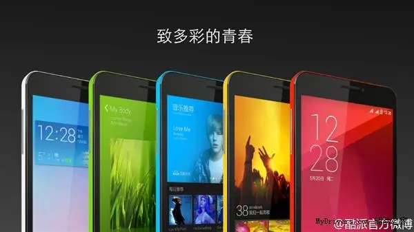 CoolPad Great God F2 launched, wants to replace your Redmi Note