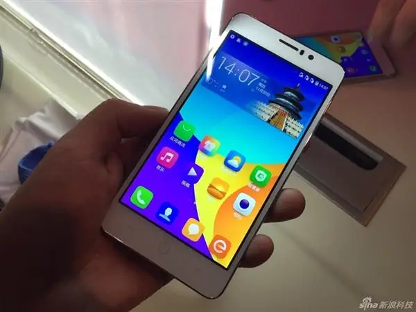 Coolpad launch new flagship under the new ivvi brand