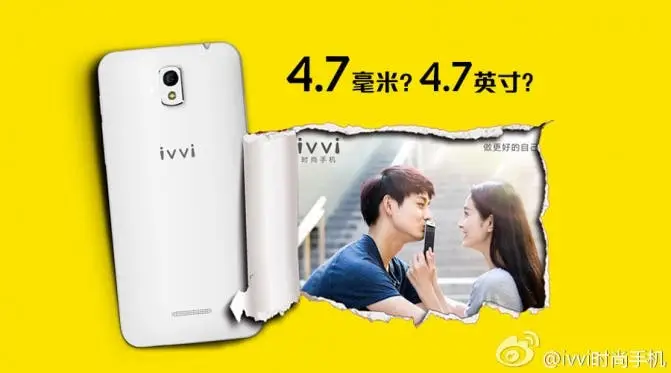 Coolpad’s next IVVI could become the world’s thinnest phone