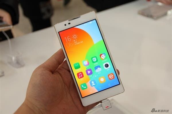 More details of the Coolpad X7, costs less than the Meizu MX4