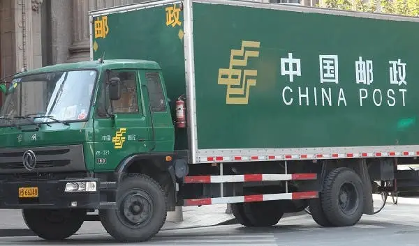 Huawei looks set to dumping FedEx, inks agreement with China post