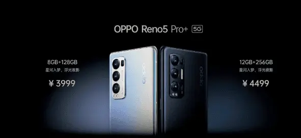 OPPO Reno5 Pro+ Is Out With A Flagship 50MP Sony IMX766 Sensor