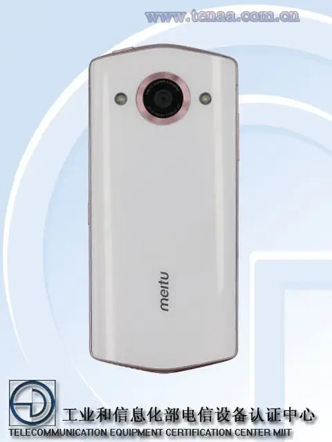 Beauty cam specialists Meitu have front and rear 21 mega-pixel cameras on their latest