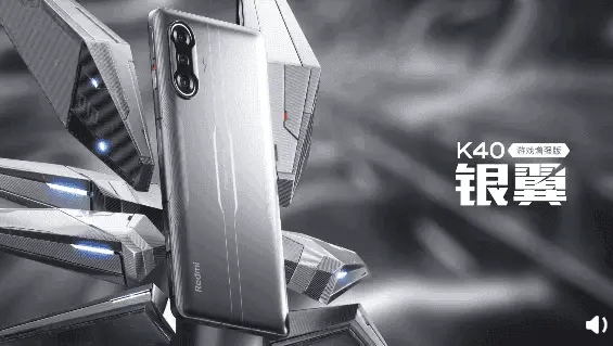 Redmi K40 Gaming Enhanced Edition Unleashed, Starting At 1999 Yuan ($308)