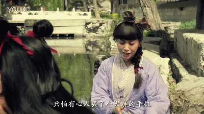 Xiaomi Max spotted in video trailer, big screen, metal body and black bezels