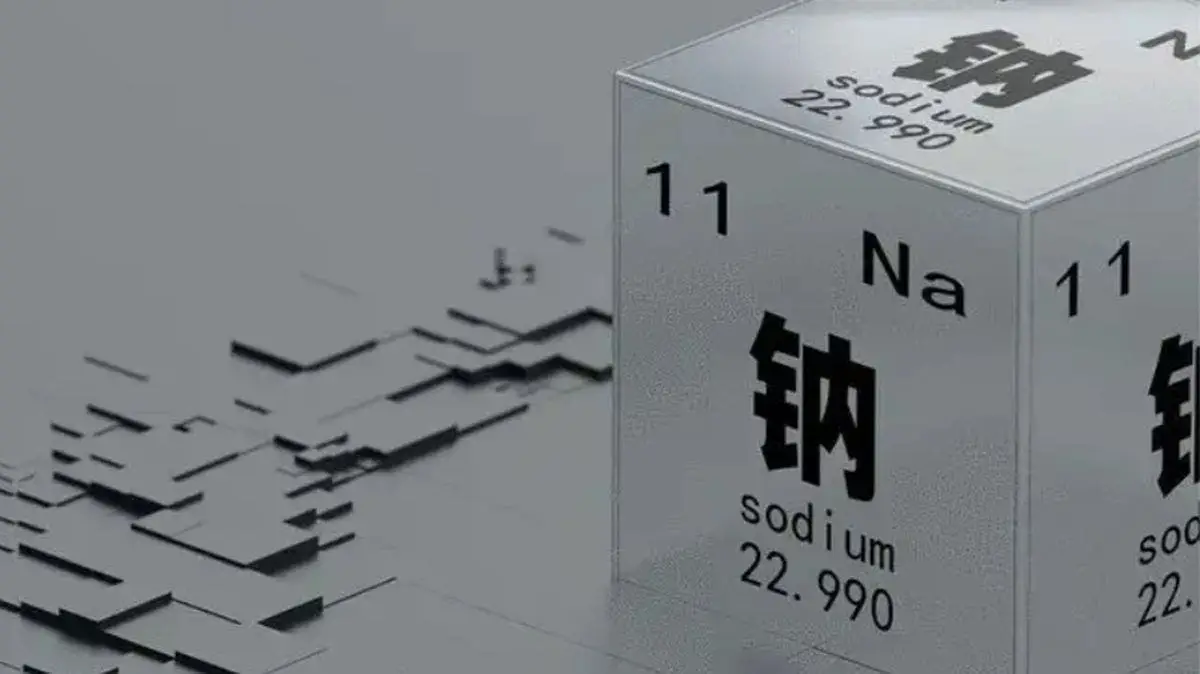 Can sodium-ion batteries solve the cost anxiety of lithium batteries?