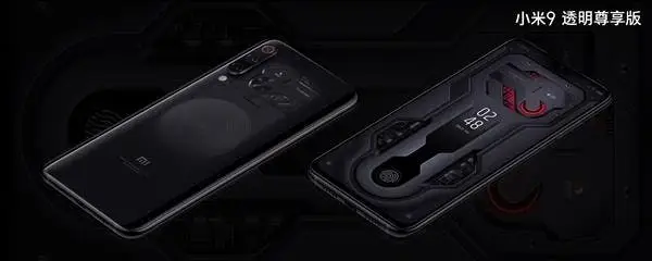 Xiaomi Mi 9 Explorer Edition / Mi 9 SE To Go On Sale On March 1 In Japan
