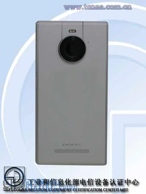 DOOV V1 rotating camera phone, and ultra narrow bezels appears at TENAA