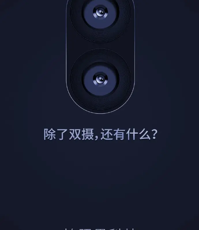 Last minute Xiaomi Mi5S and Mi5S Plus leaks hit the web