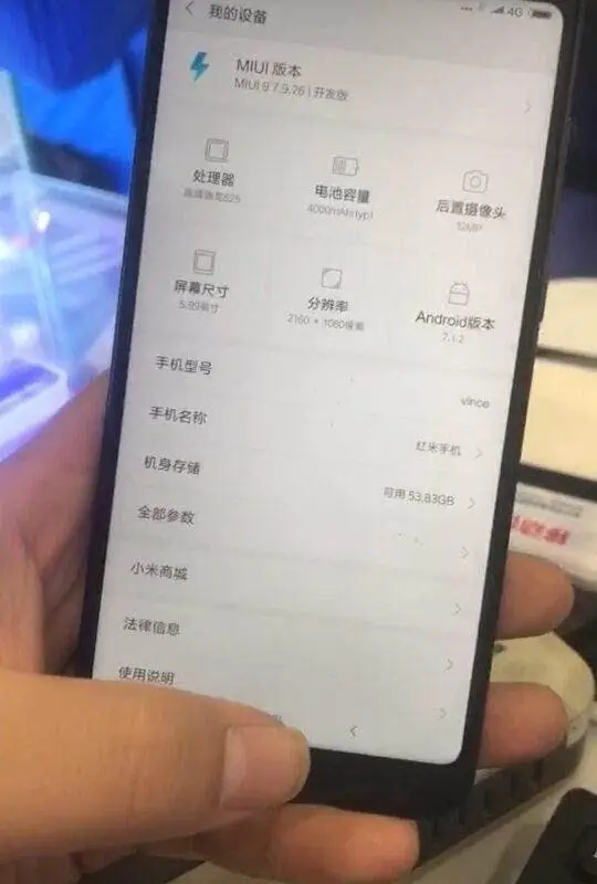 Alleged Redmi Note 5 leaked, full screen display in tow!