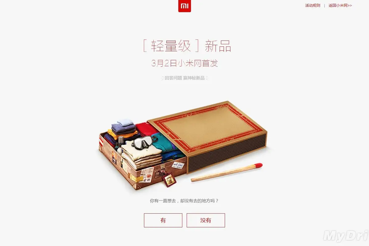 Mystery Xiaomi device to be lightweight and super small, possible GoPro rival?