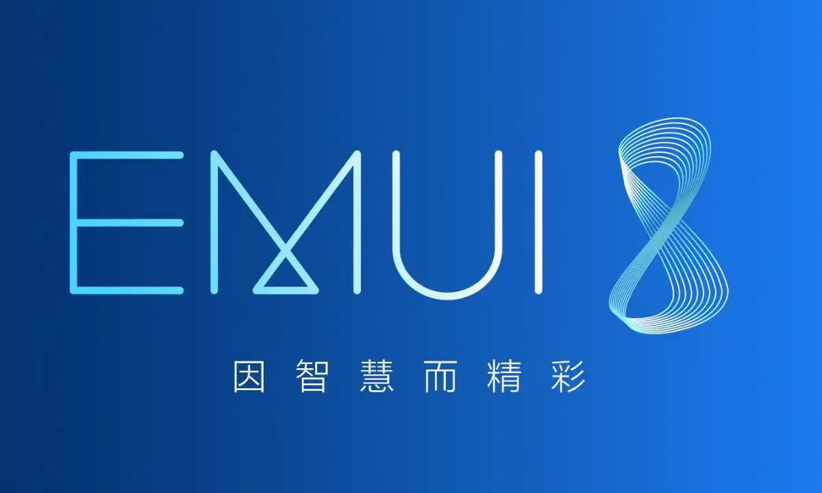EMUI 8.0 coming to the Honor 8 Pro, Honor 8 Lite, Honor 9i, and Honor 7X