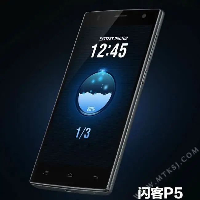 Eton P5, LTE and 4000mAh battery