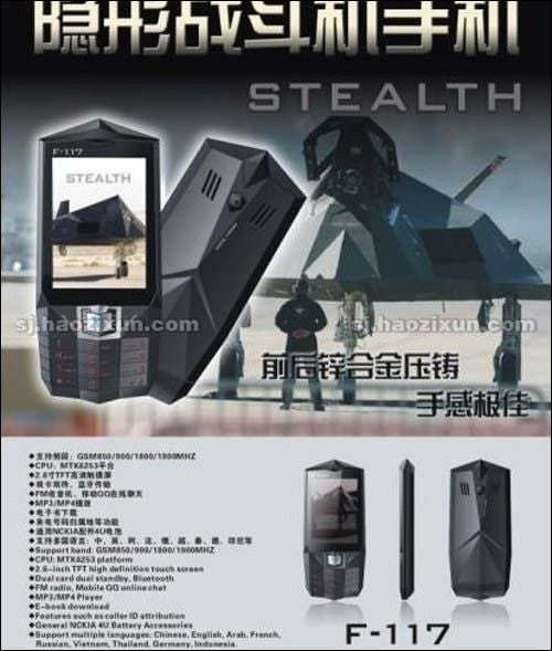 F117 ‘Stealth’ Phone Is About As Stealthy As A Punch in the Face