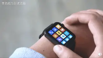 Xiaomi Smartwatch To Support Standalone Music Playback