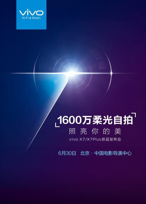 Vivo X7 and X7 Plus launching on June 30