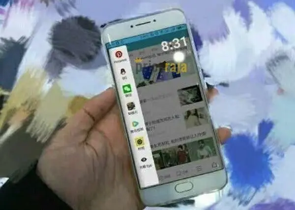 Is this the Meizu Pro 7? No, it isn't...