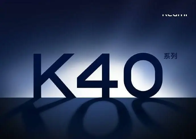 Redmi K40 Series Enters Network: Will Come With 33W Chargers