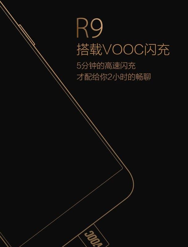 Oppo R9 will get VOOC charging, 5 minutes charge for 2 hours calling