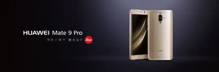 Huawei Mate 9 Pro announced!