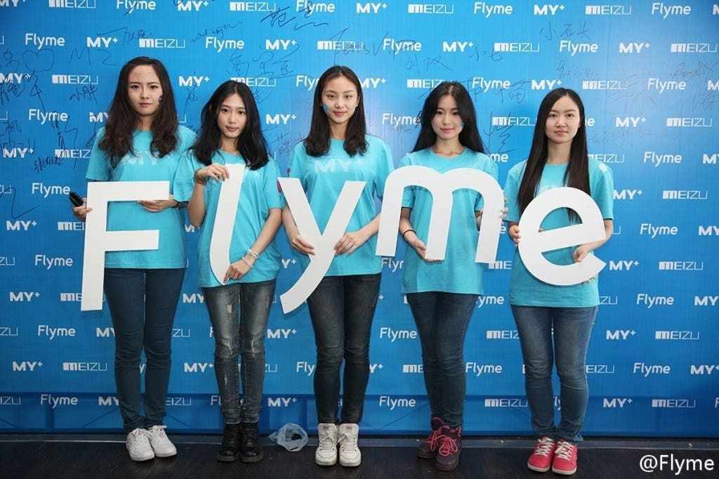 Yang Yan, Meizu's Flyme Division President Resigns