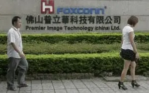 New Foxconn Factory Opens in Central China